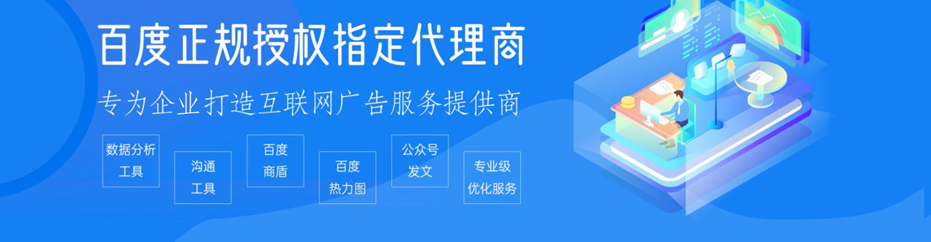 柯城知乎信息流